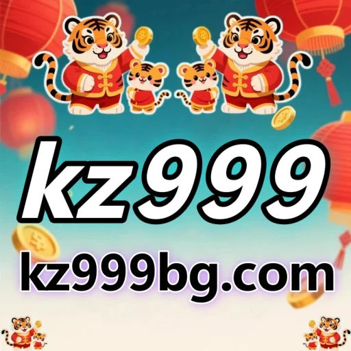 kz999